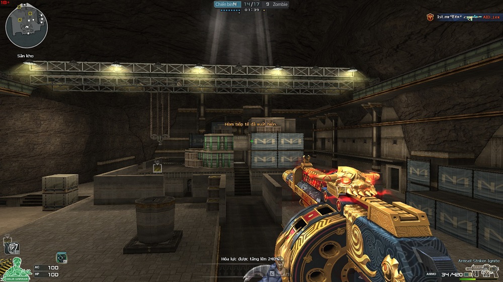 Armsel Striker Ignite