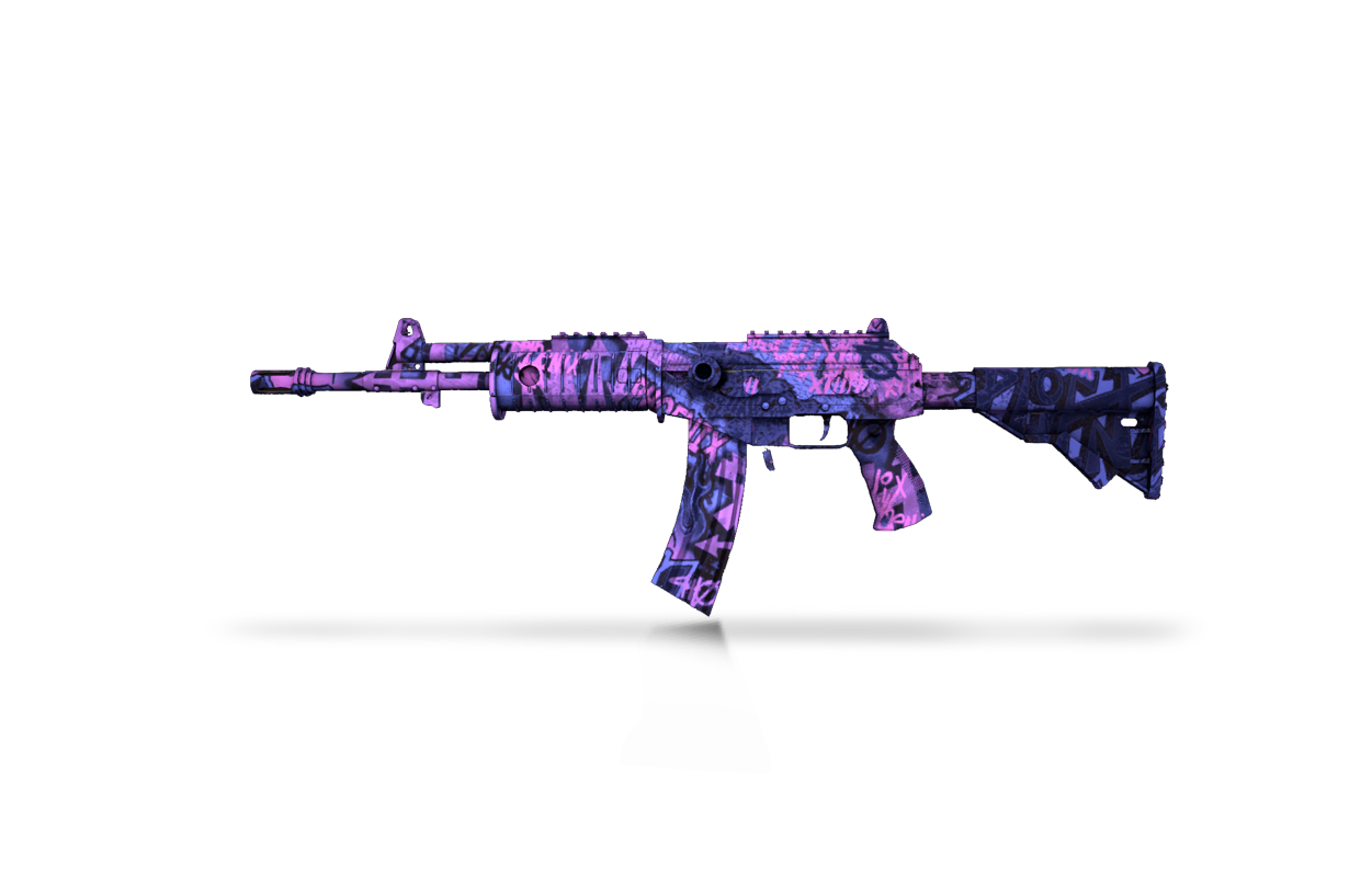 Galil AR