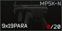 MP5K-N