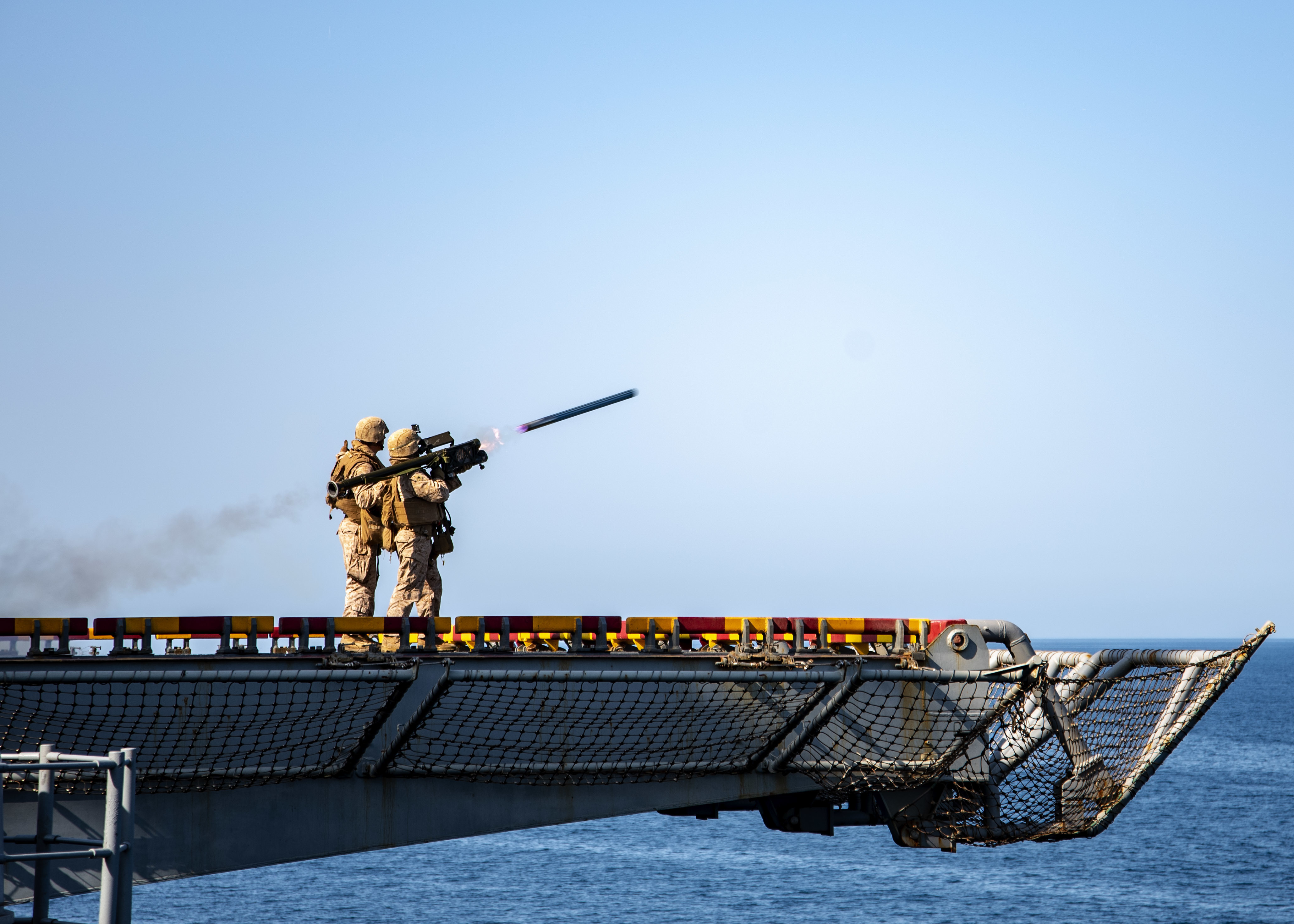 FXM-33 AA Missile
