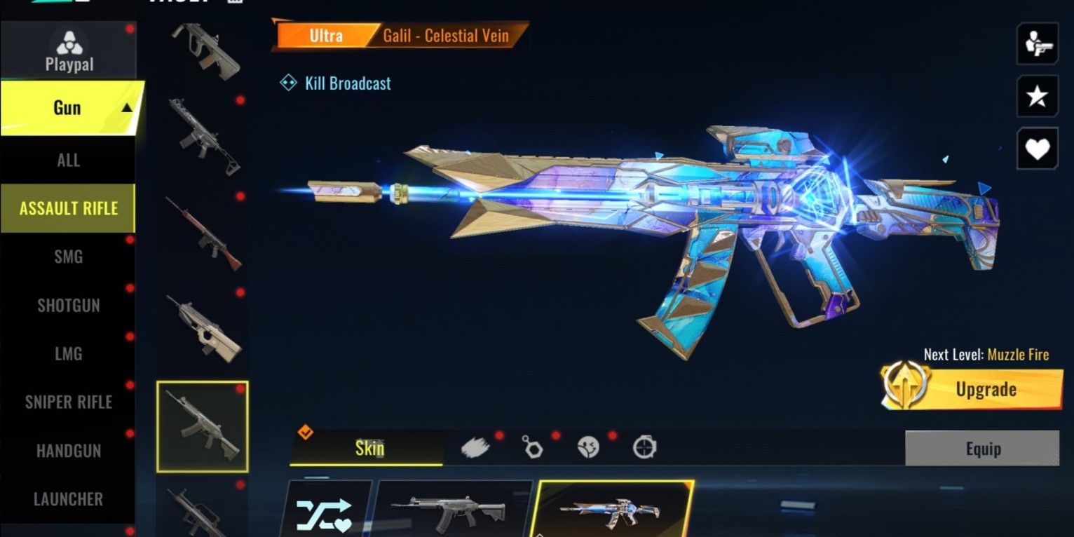Galil