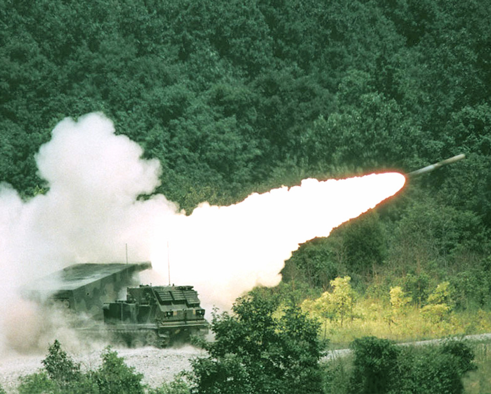 M270 MLRS