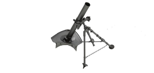 ADG 60mm Standard Mortar