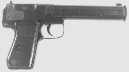 Maxim gun