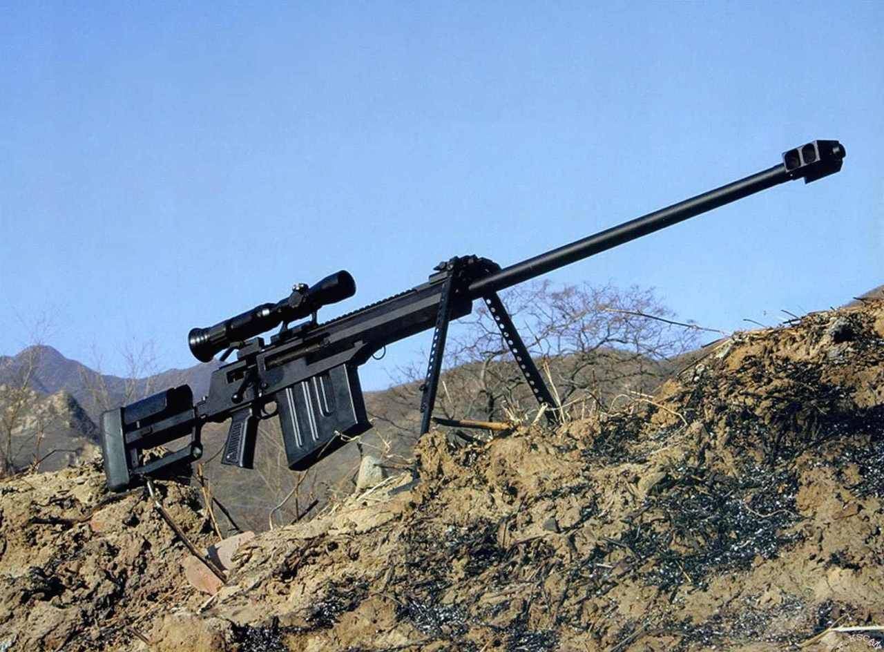 AMR-2