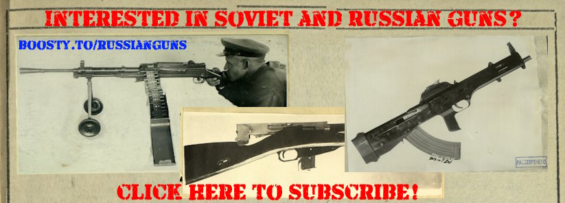 Colt LE901